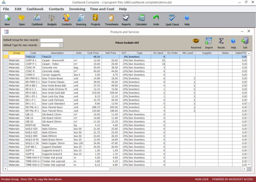 Products and Services screen